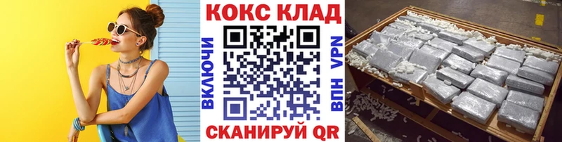 Названия наркотиков Ворсма Канабис  MEGA ТОР  ГАШИШ 