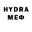 МЕТАМФЕТАМИН Декстрометамфетамин 99.9% F Xydayberganov