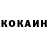 Кодеиновый сироп Lean Purple Drank Kayntsse