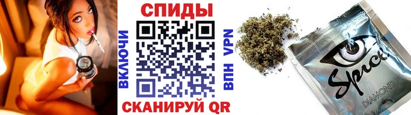 наркошоп  Ворсма  Бутират BDO 