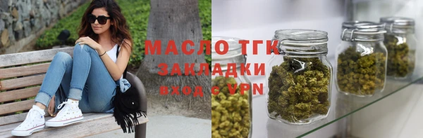 дурь Белокуриха