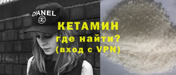 дурь Белокуриха