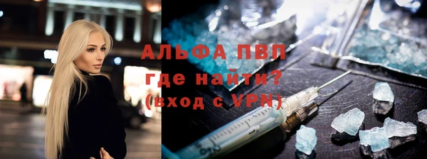 кокаин колумбия Беломорск