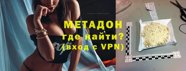 дурь Белокуриха
