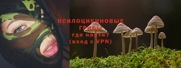 кокаин Белоозёрский