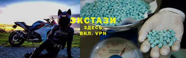 кокаин Белоозёрский