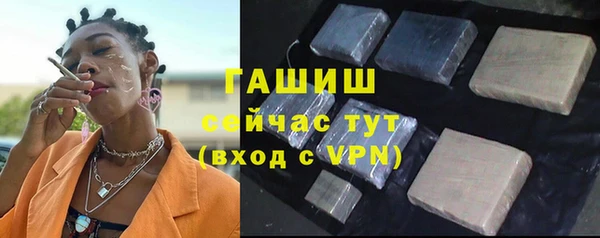 кокаин колумбия Беломорск