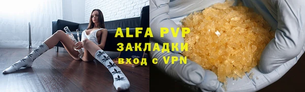дурь Белокуриха