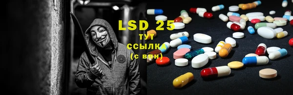 кокаин колумбия Беломорск