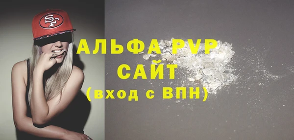 кокаин колумбия Беломорск