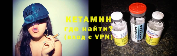 кокаин Белоозёрский