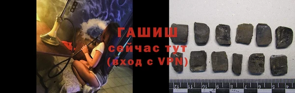 кокаин колумбия Беломорск