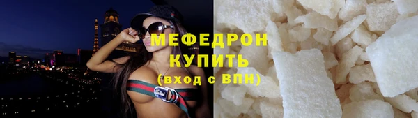 кокаин колумбия Беломорск