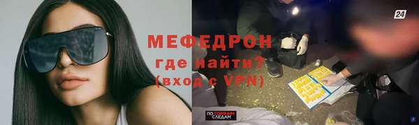дурь Белокуриха