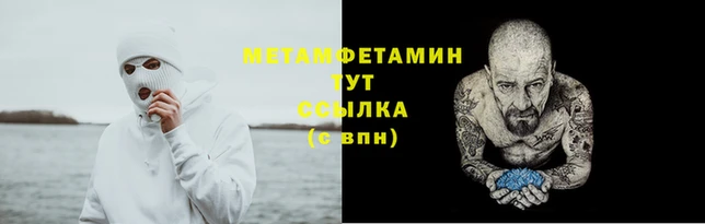 кокаин Белоозёрский