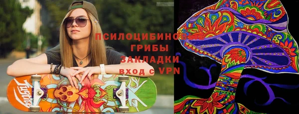 кокаин колумбия Беломорск