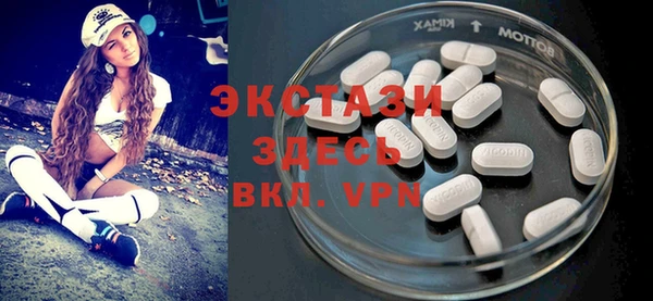 кокаин колумбия Беломорск