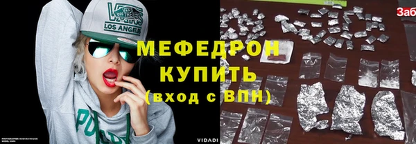 кокаин колумбия Беломорск