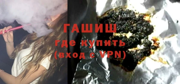 дурь Белокуриха